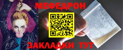 крисы Кинель