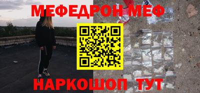 ешки Кимры