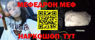 крисы Кинель