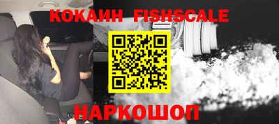 ешки Кимры
