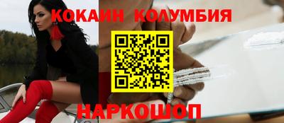 ешки Кимры