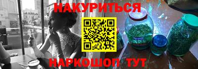 ешки Кимры