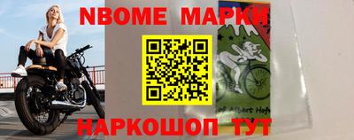крисы Кинель