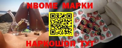 ешки Кимры