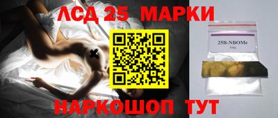 МДМА Кингисепп