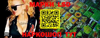 МДМА Кингисепп