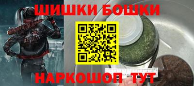 ешки Кимры