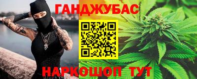 крисы Кинель