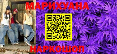 ешки Кимры