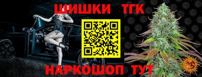 ешки Кимры