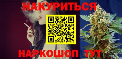 ешки Кимры