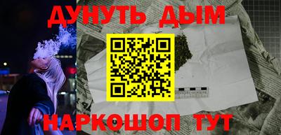 крисы Кинель