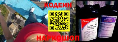 МДМА Кингисепп