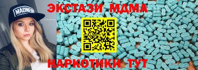 крисы Кинель