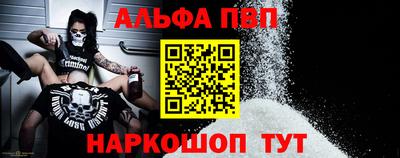 крисы Кинель