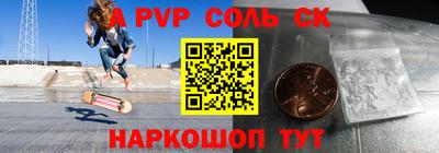ешки Кимры