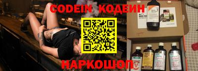 МДМА Кингисепп