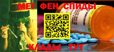крисы Кинель