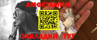 крисы Кинель