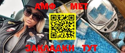 ешки Кимры