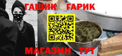 крисы Кинель