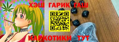 МДМА Кингисепп
