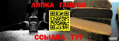 ешки Кимры
