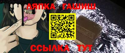 ешки Кимры