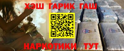 ешки Кимры
