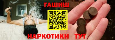 ешки Кимры