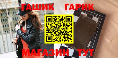 ешки Кимры