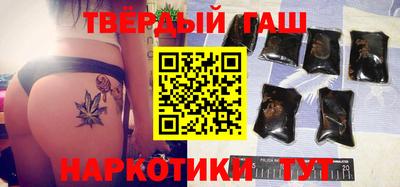 ешки Кимры