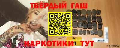 ешки Кимры