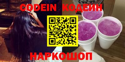 крисы Кинель